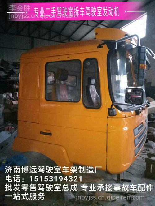 电动化竞争加剧，国际车企押注中国市场二手家电回流潮终结消费者的福音来了吗